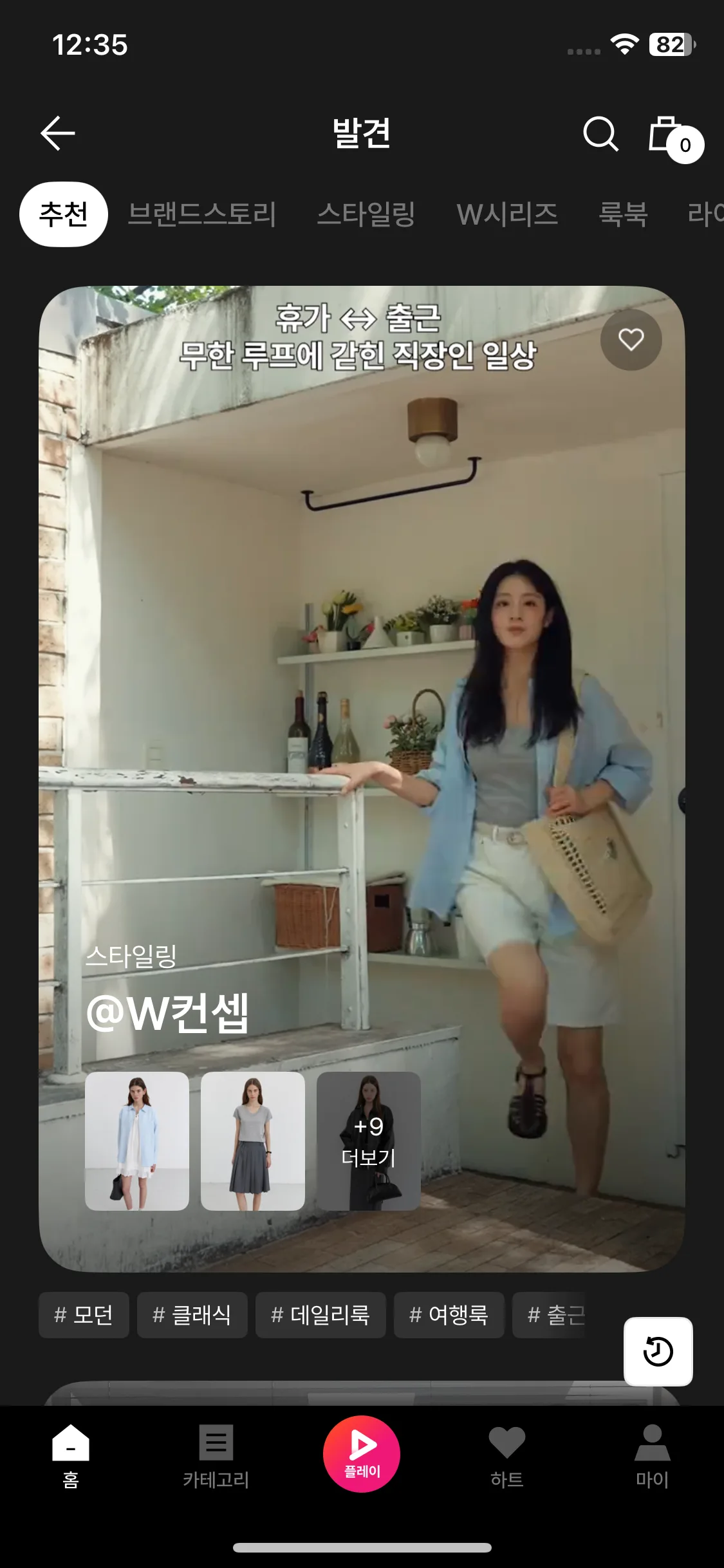 Test Image 1